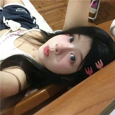 无悔今生